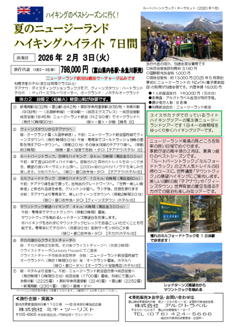 【画像】
